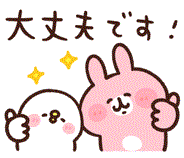 Chaturbate - blueoxygen666's image for flexible tip menu clone